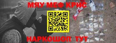 стафф Берёзовский