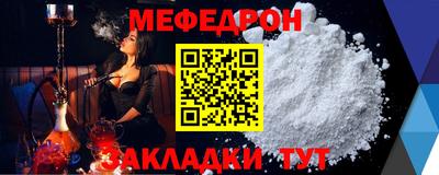 индика Тулун