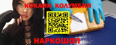 стафф Берёзовский