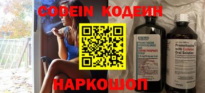 стафф Берёзовский