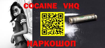 стафф Берёзовский