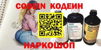 стафф Берёзовский