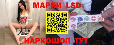 альфа пвп VHQ Беслан