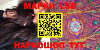 стафф Берёзовский