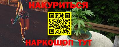 альфа пвп VHQ Беслан
