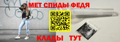 скорость mdpv Уссурийск