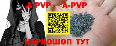 кокаин колумбия Тула