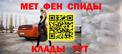 стафф Берёзовский