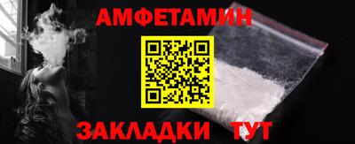 каннабис Усть-Илимск