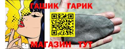 наркотики Усть-Джегута