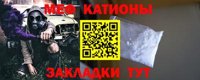 каннабис Усть-Илимск