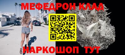 стафф Берёзовский