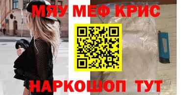стафф Берёзовский