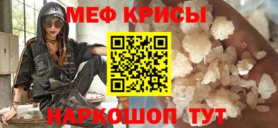 стафф Берёзовский